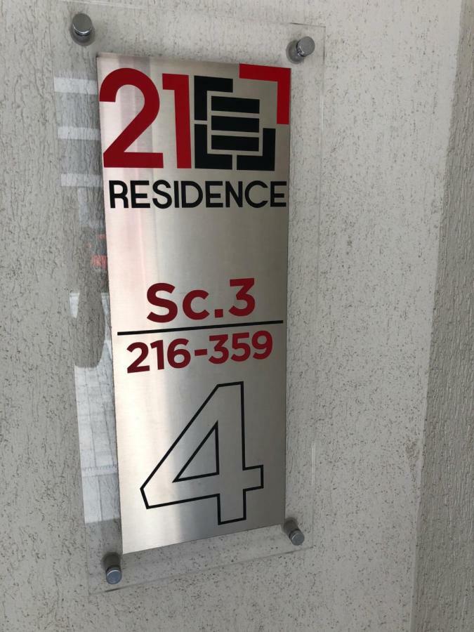21 Residence Apartments Бухарест Екстер'єр фото